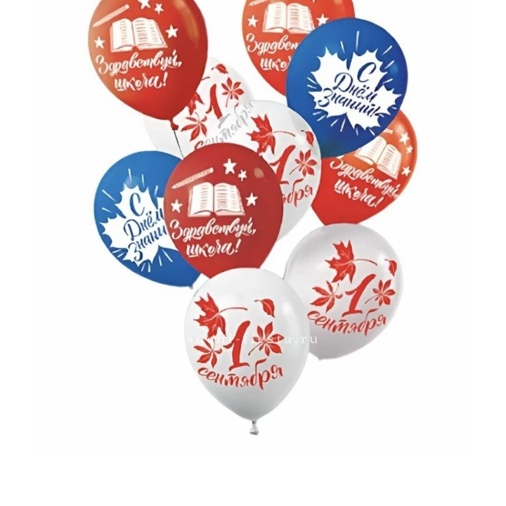 Воздушный шар на день знаний в Симферополи