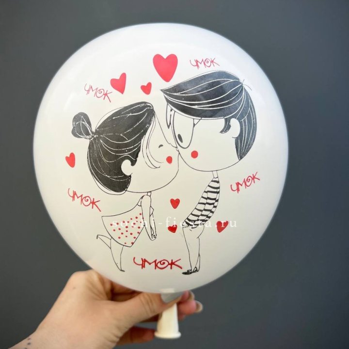 Гелиевый шар для влюблённых в Симферополи