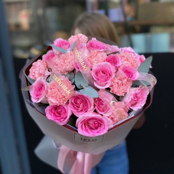 Букет "С любовью" в Симферополи