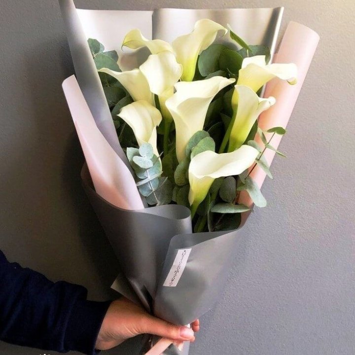 Каллы с эвкалиптом в Симферополи