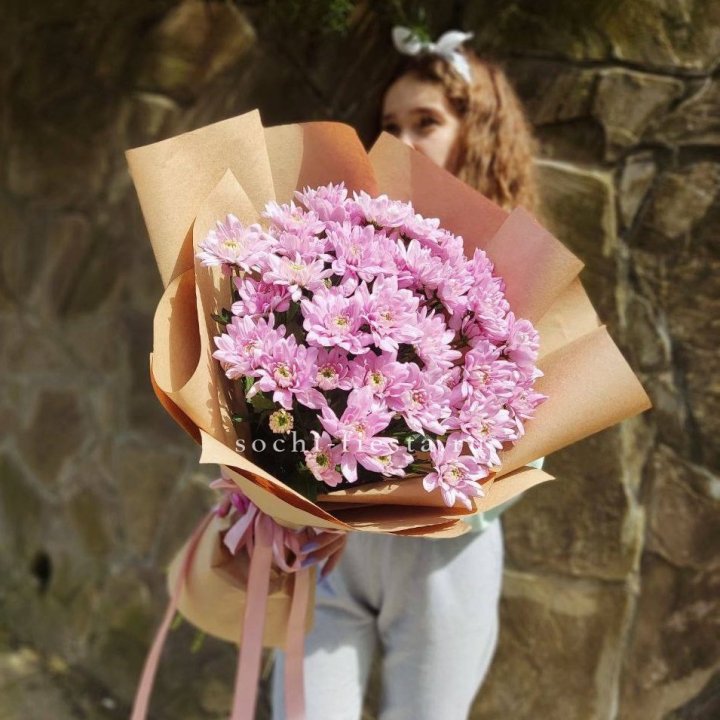 Букет хризантем в крафте в Симферополи