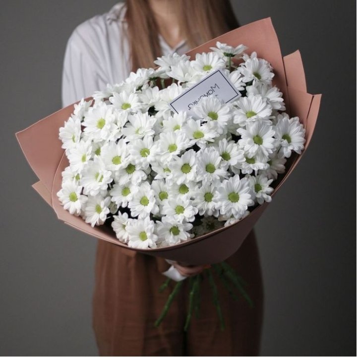 Хризантемы в крафте в Симферополи