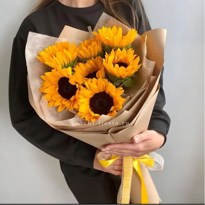 Букет из подсолнухов в Симферополи