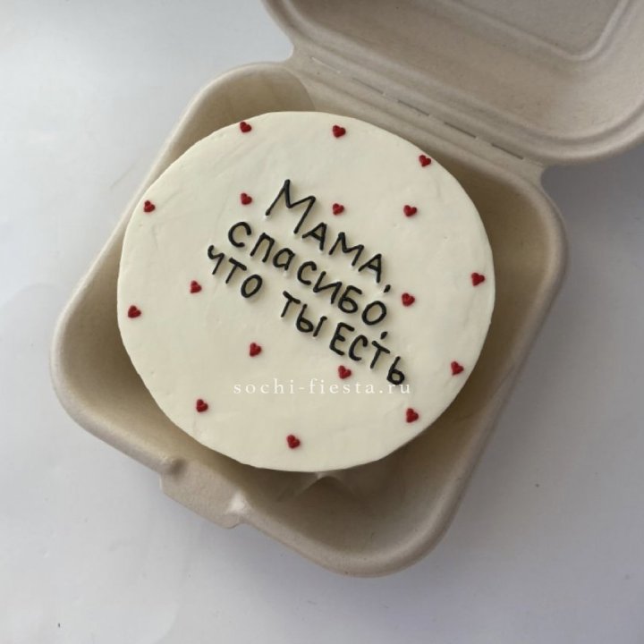 Бенто-торт "Мама спасибо что ты есть" в Симферополи