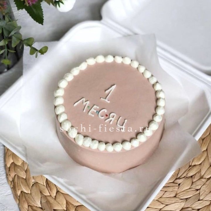 Бенто-торт "Важная дата" в Симферополи