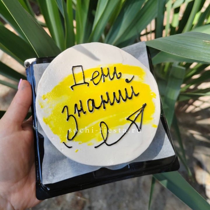 Бенто-торт "День знаний" в Симферополи