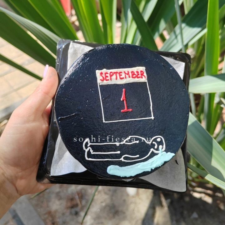 Бенто-торт "1 Сентября" в Симферополи