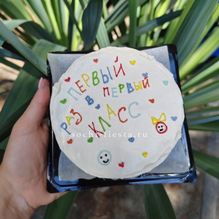 Бенто-торт "Первый раз в первый класс" в Симферополи