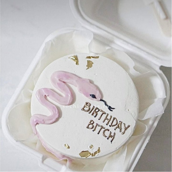 Бенто-торт "С днем рождения, врединка!"  в Симферополи