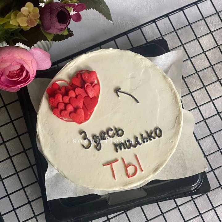 Бенто-торт "В моем сердце только ты"  в Симферополи