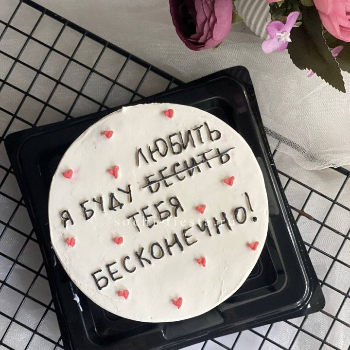 Бенто-торт "Любимке" в Симферополи