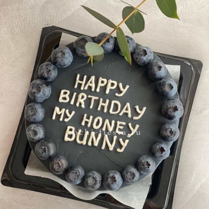 Бенто-торт "С днем рождения" с ягодами в Симферополи