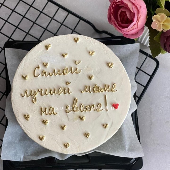 Бенто-торт "Самой лучшей маме на свете!" в Симферополи
