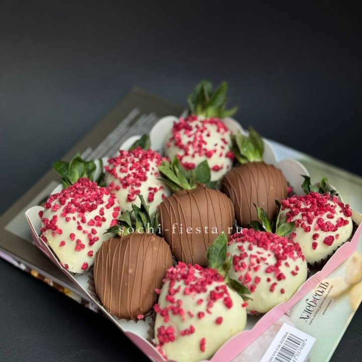Клубника в шоколаде 9 ягод №2 в Симферополи