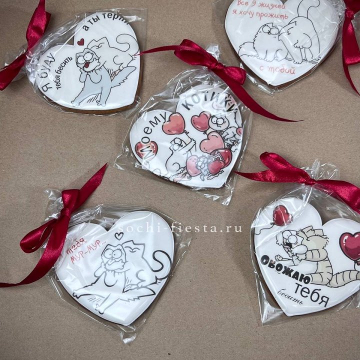 Имбирный пряник  в Симферополи