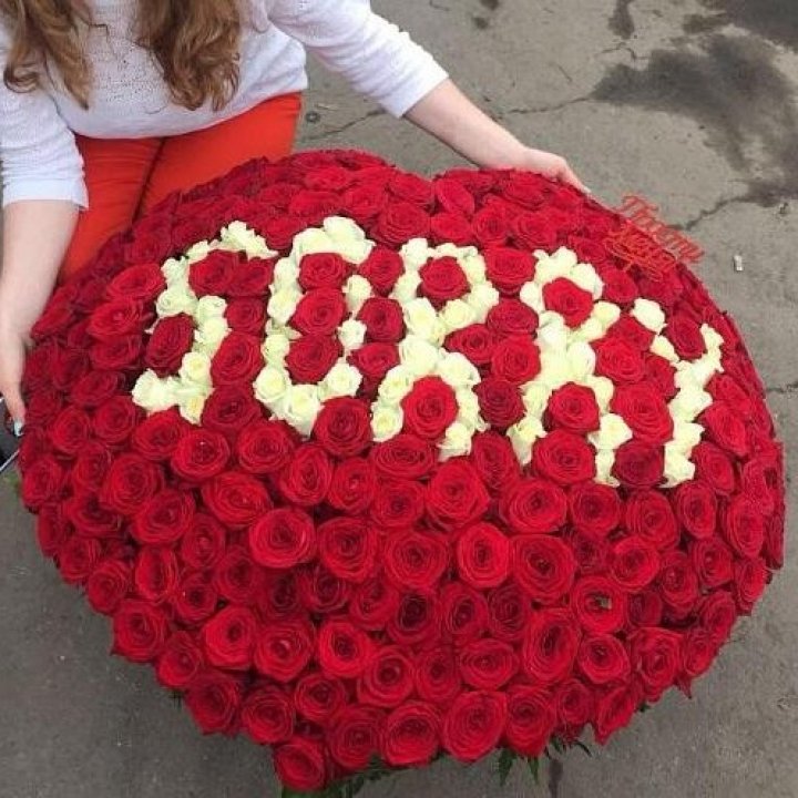 351 роза "Прости меня" в Симферополи