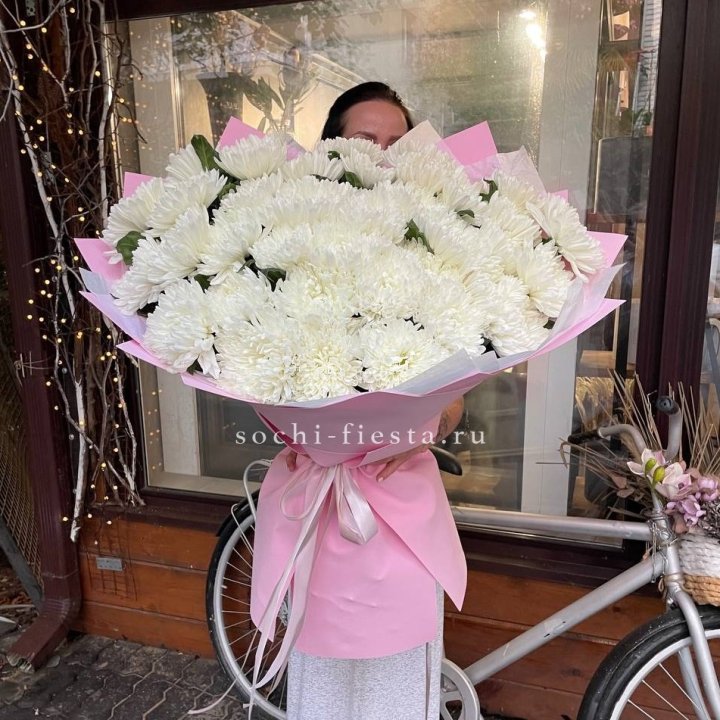 Букет Ванила в Симферополи