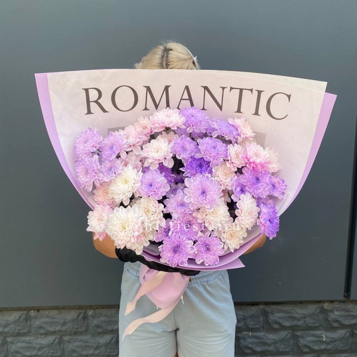 Букет сиреневых хризантем в Симферополи