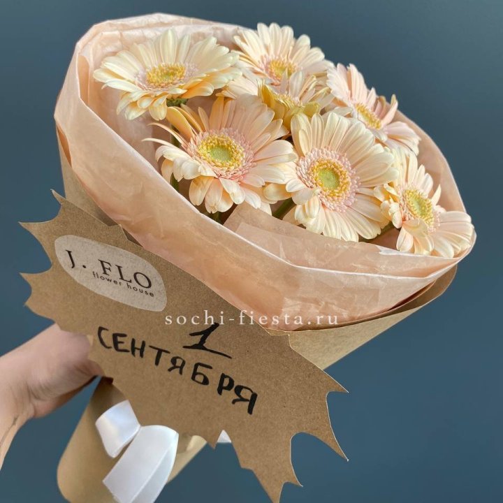 Букет гербер к 1 сентября в Симферополи