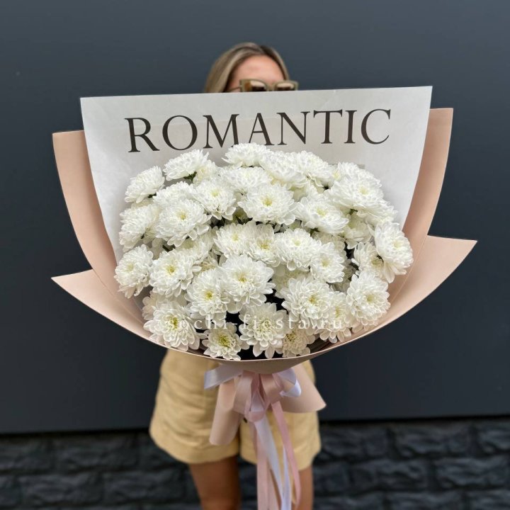  Букет из 9 хризантем в Симферополи