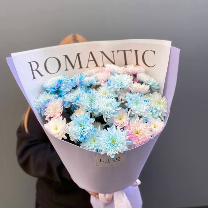 Букет кустовых хризантем в Симферополи