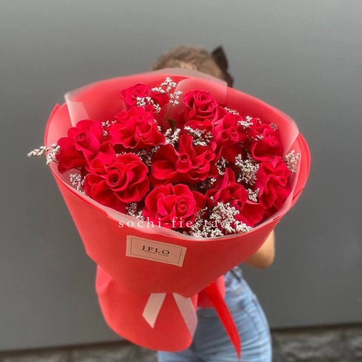 Букет "Элегант" в Симферополи