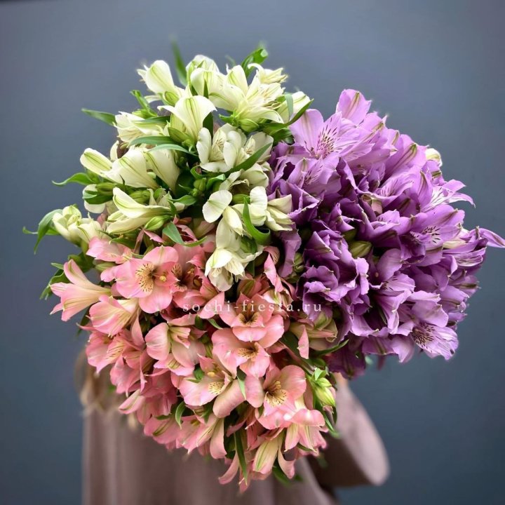 Охапка Альстромерии в Симферополи