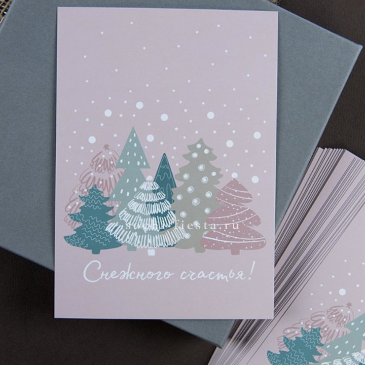 Открытка к букету "Снежного счастья" в Симферополи