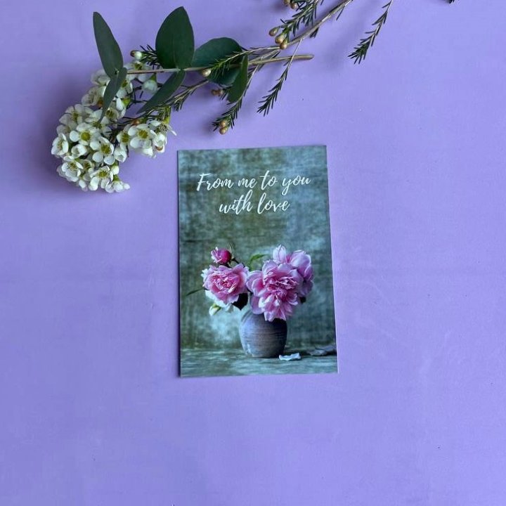 Открытка к букету "С любовью..." в Симферополи