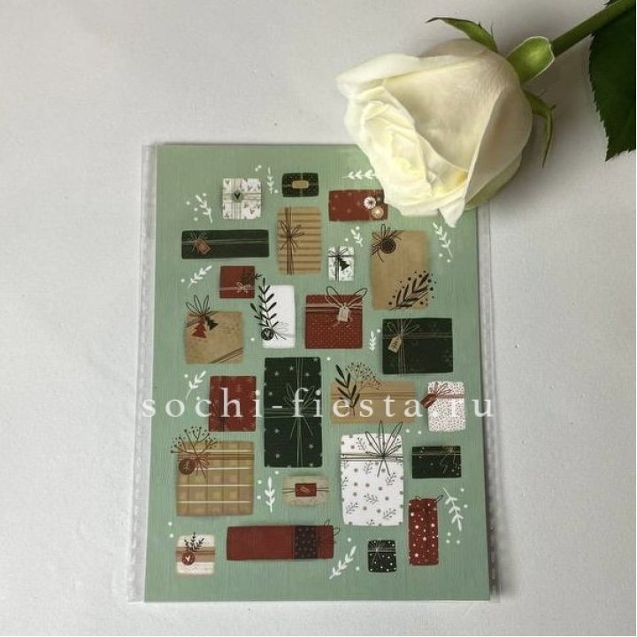 Открытка к букету "Подарки НГ" в Симферополи