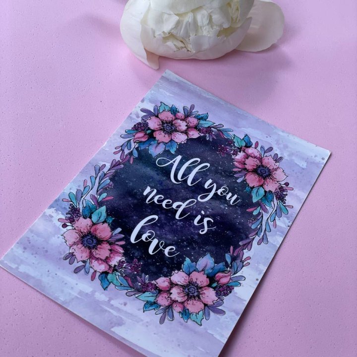 Открытка к букету "Все, что тебе нужно - это любовь" в Симферополи