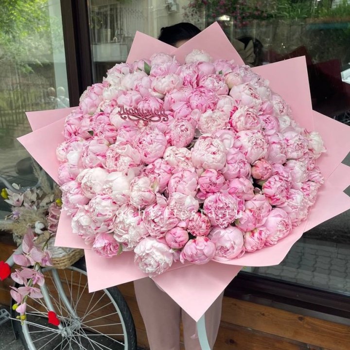 101 зефирный пион в Симферополи