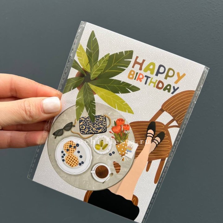 Открытка к букету "С днём рождения”  в Симферополи