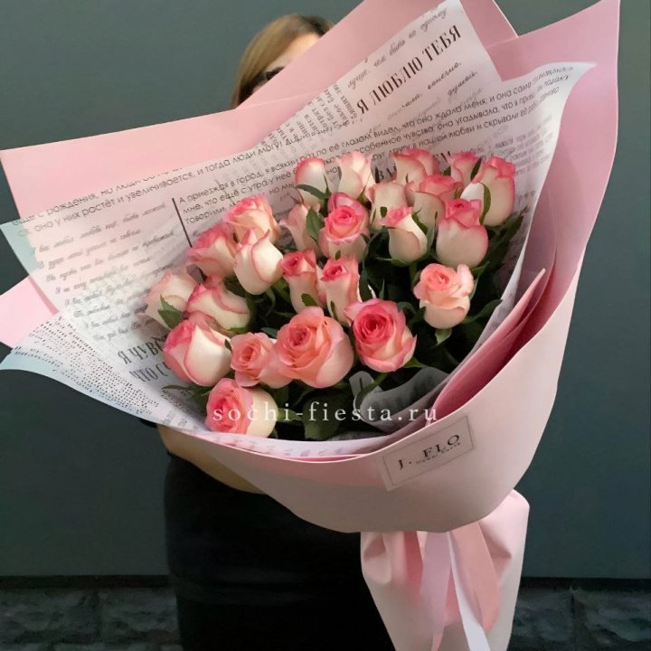 25 роз "Джумилия" в Симферополи
