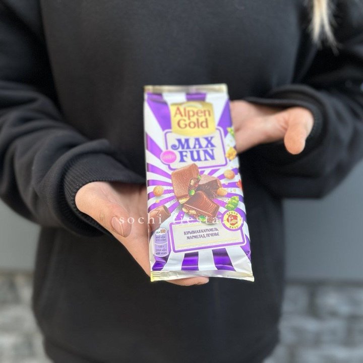 Шоколад Альпингольд в Симферополи